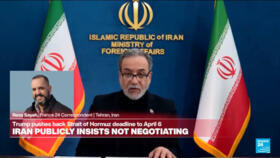 'Conflicting and confusing statements from Trump': The latest from Iran