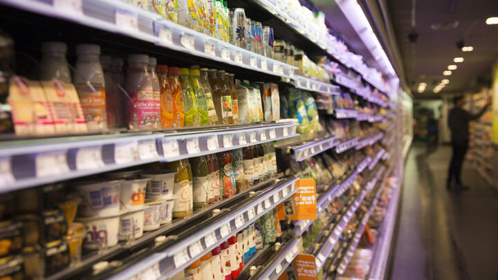 A supermarket in Paris, France